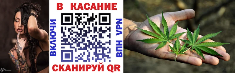 Купить Магнитогорск ГАШ  Героин  Кокаин  МЕФ  Бошки Шишки  A PVP 