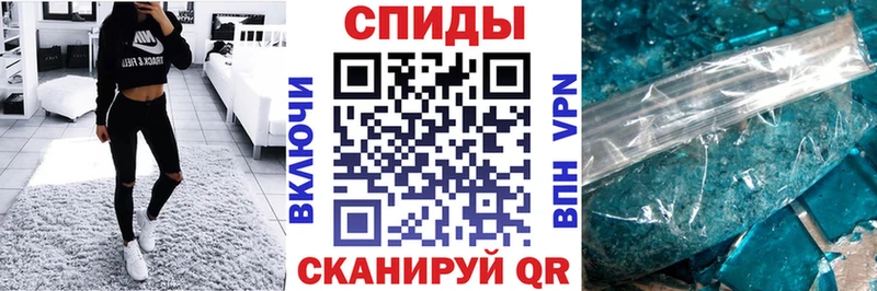 АМФ VHQ Магнитогорск