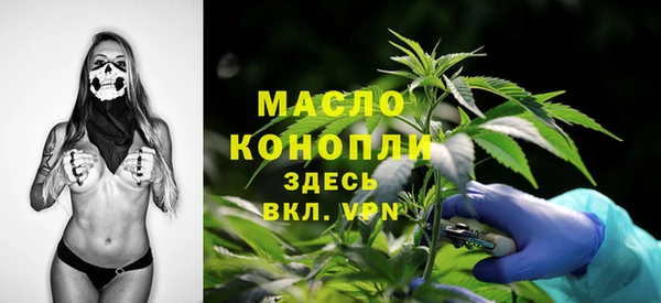 jwh Абаза