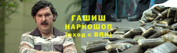 бутик Алзамай