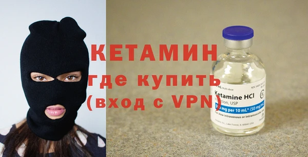 jwh Абаза