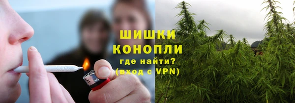 2c-b Абинск