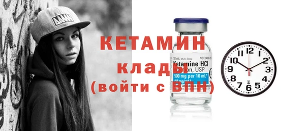 2c-b Абинск