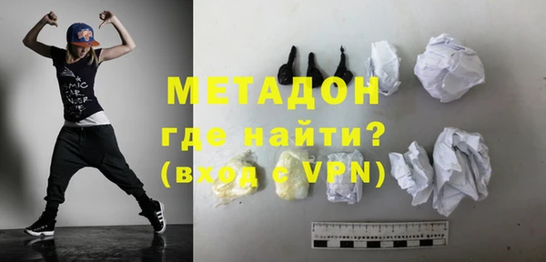бутик Алзамай