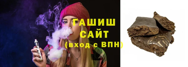 бутик Алзамай