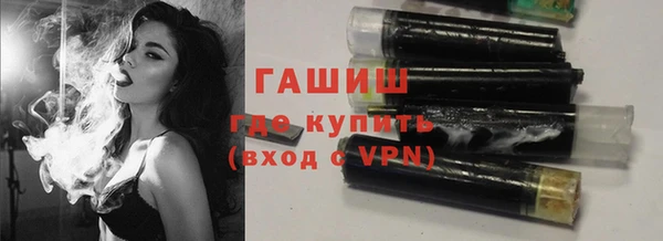 jwh Абаза