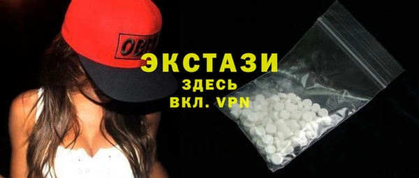 jwh Абаза