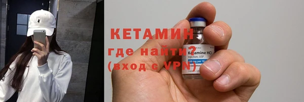 сатива Абдулино