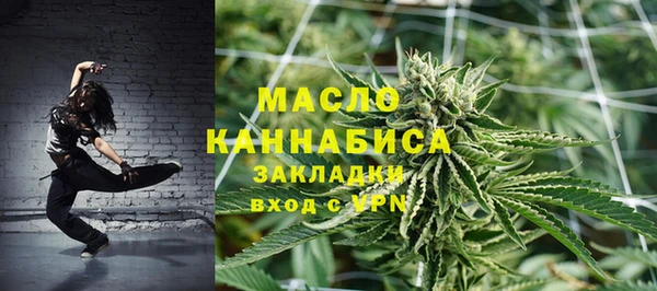 меф Алексин