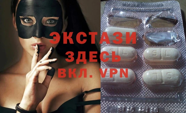 меф Алексин