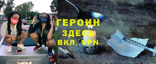 стаф Алексеевка