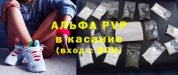 2c-b Абинск