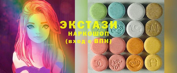 стаф Алексеевка