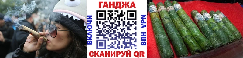 МАРИХУАНА THC 21%  Магнитогорск 